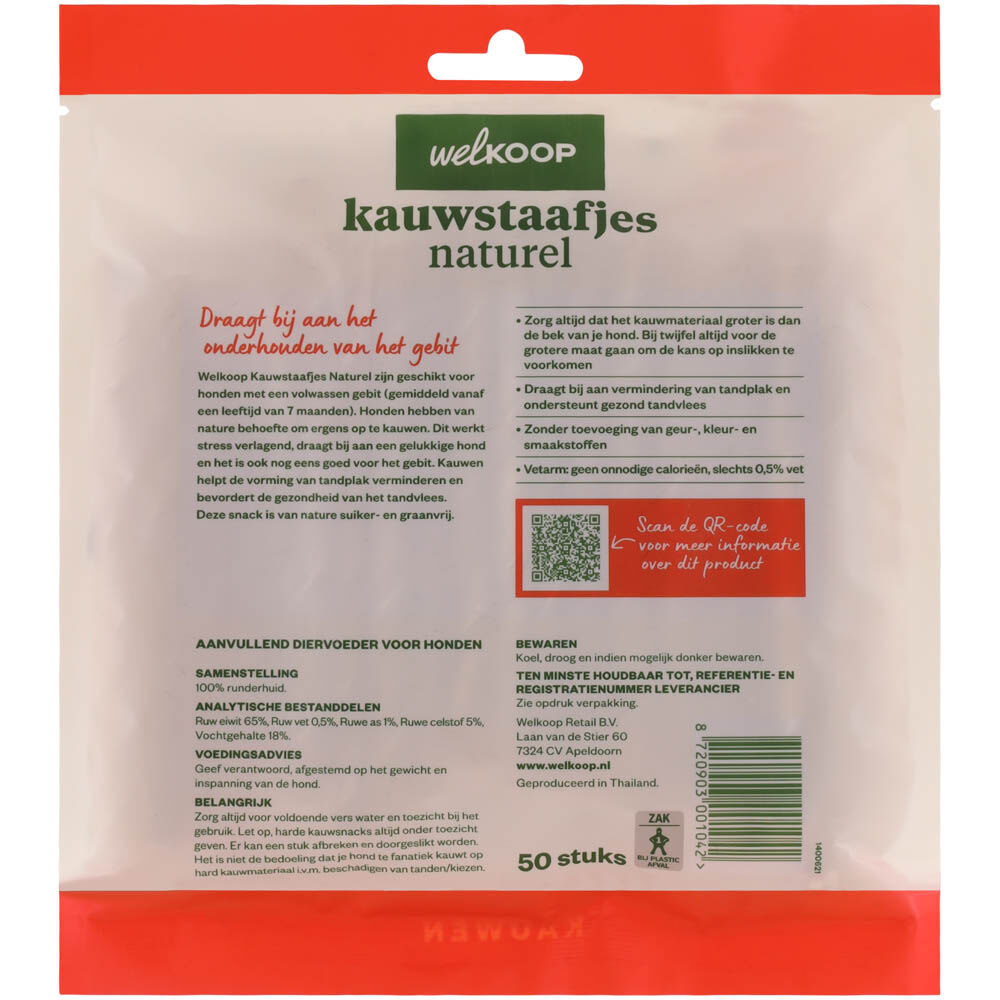 Welkoop - Kauwstaafjes Naturel - 22.50 cm - 400.00 - 19.80 cm - rund - 4.00 cm