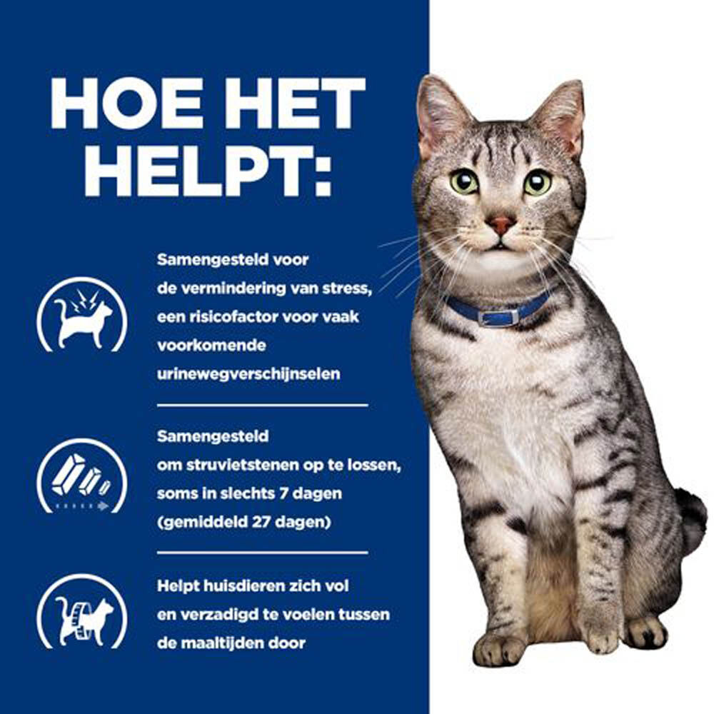 Hill's Prescription Diet Urinary Stress + Metabolic c/d - Kattenvoer - Kip - 8 kg