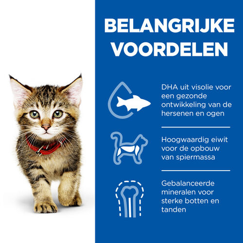 Hill's Science Plan Kitten - Kattenvoer - 12x85 gram - Kip - Vis - 1,02 kg