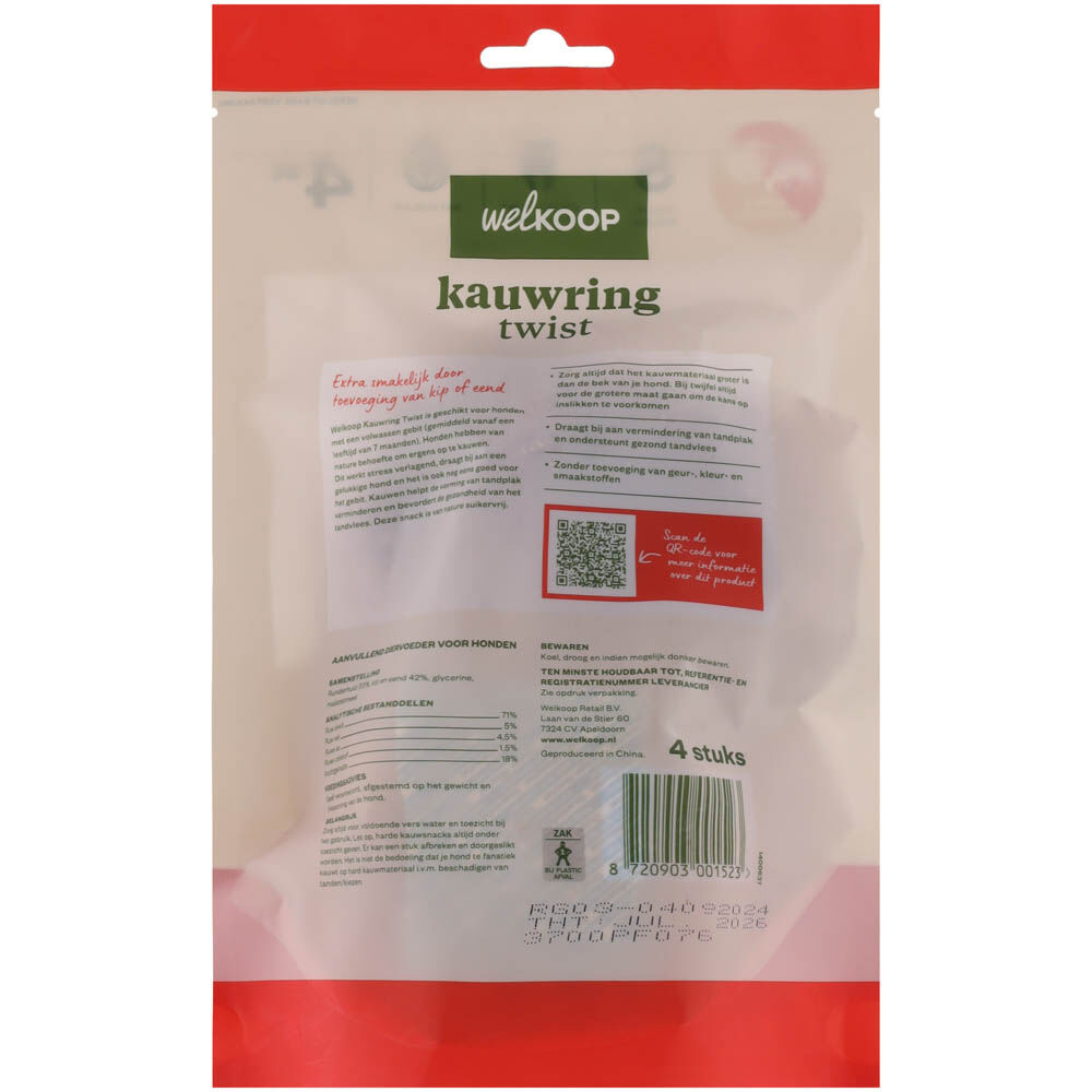 Welkoop - Kauwring Twist - Extra Eend en Kip - 4 - eend, rund