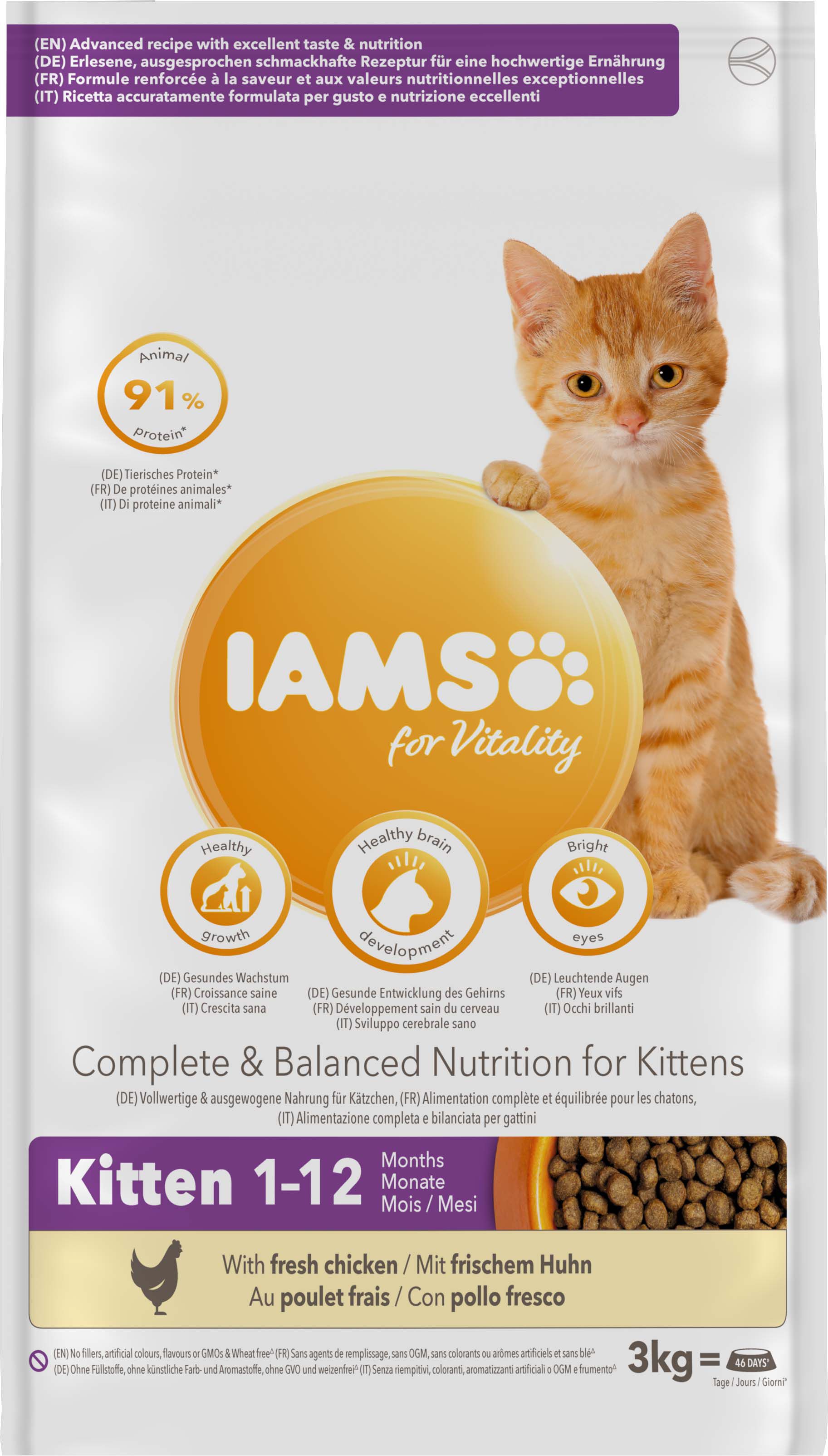 Iams Kitten & Junior - Kattenvoer Iams Kitten & Junior - Kattenvoer