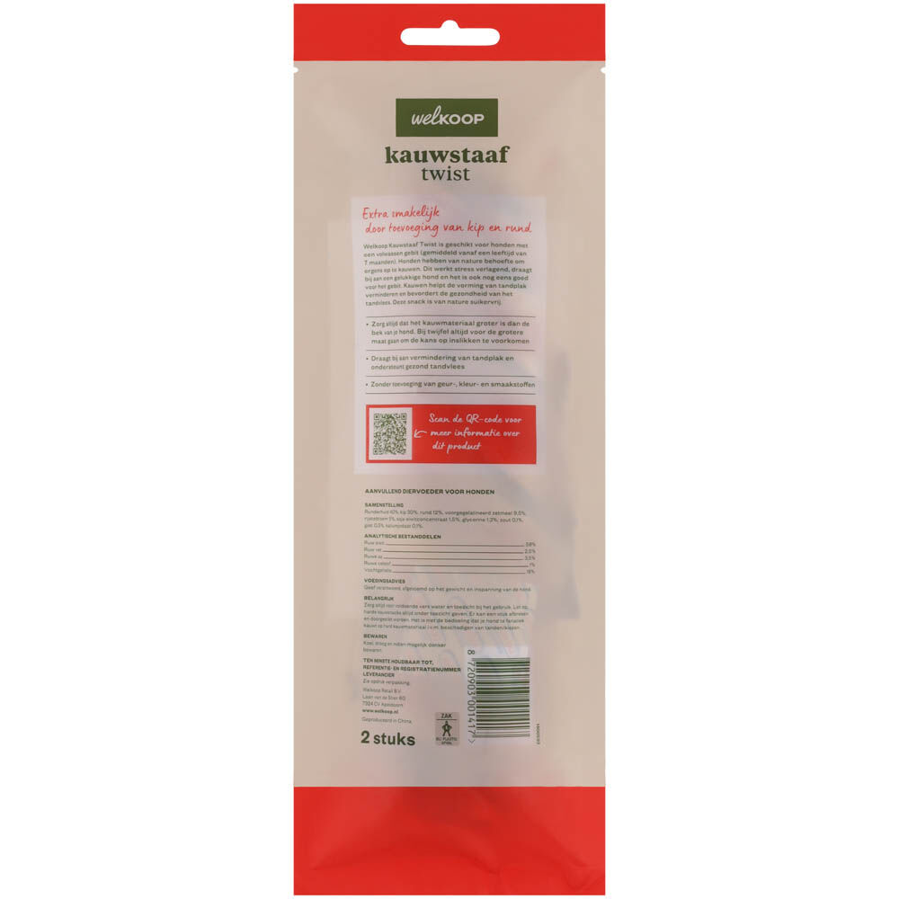 Welkoop - Kauwstaaf Twist - Extra Rund & Kipsmaak - 32.50 cm - 350.00 - 11.00 cm - rund - M - 3.50 cm