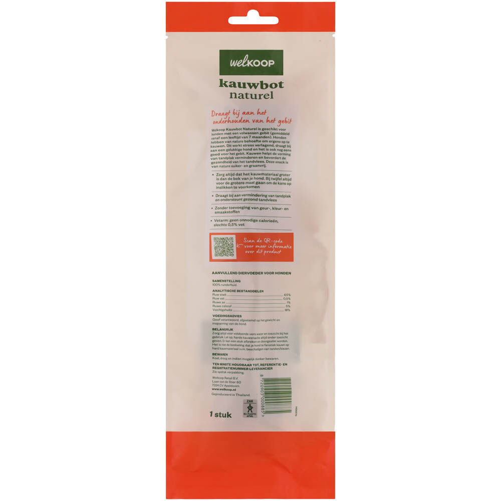 Welkoop - Kauwbot - Naturel - rund - L