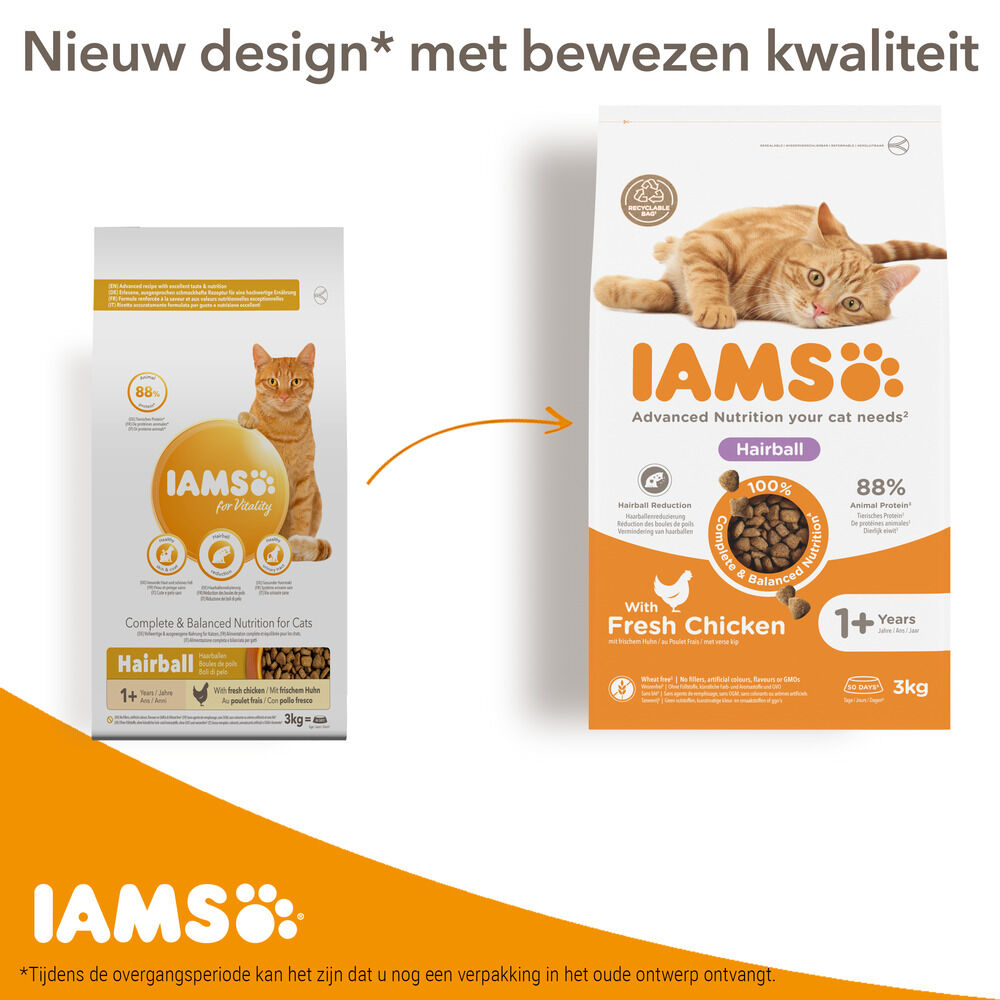 IAMS Adult Hairball - Kattenvoer - Kip - Kalkoen - 3 kg