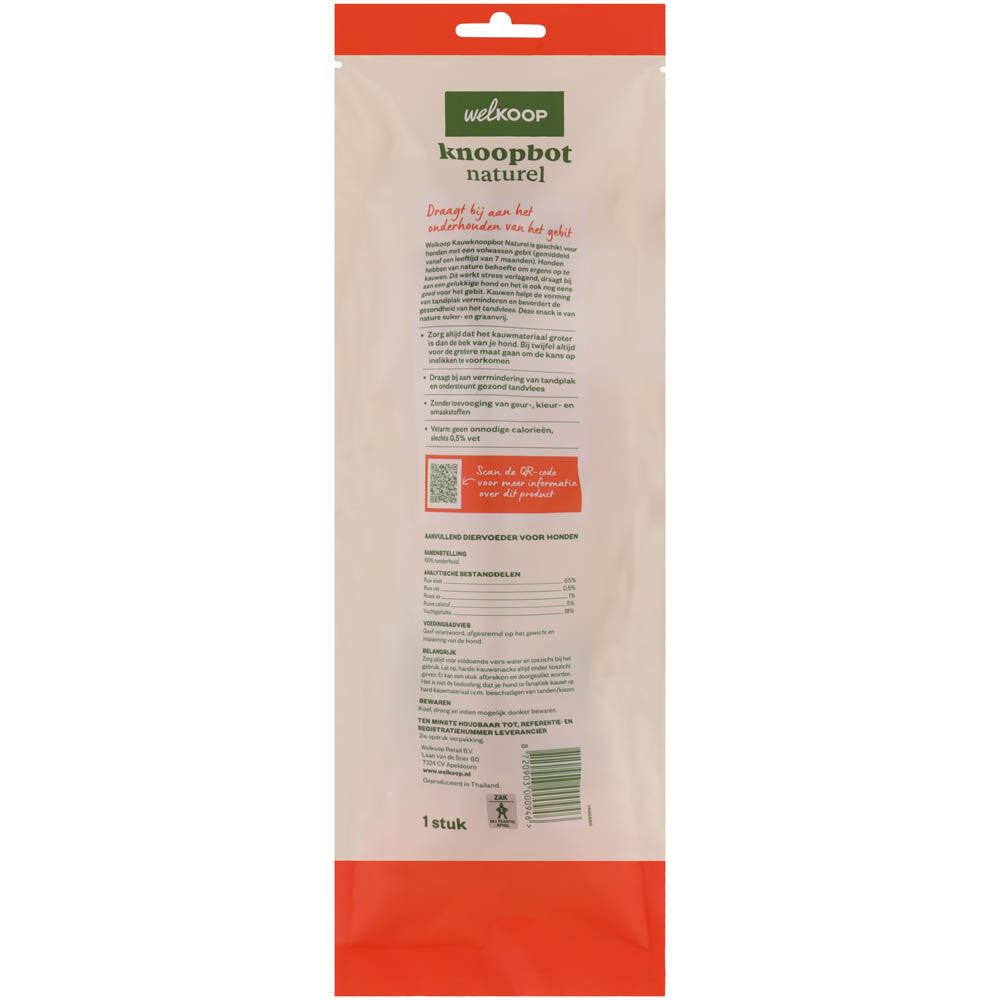 Welkoop - Knoopbot XL - Naturel - 39.00 cm - 12.80 cm - rund - 2.50 cm