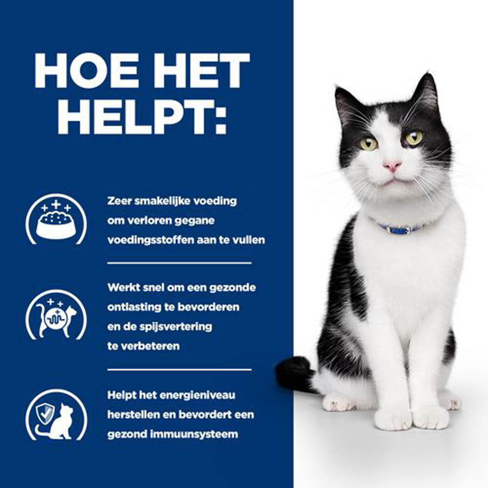 Hill's Prescription Diet Digestive Care - Kattenvoer - Kip - 8 kg