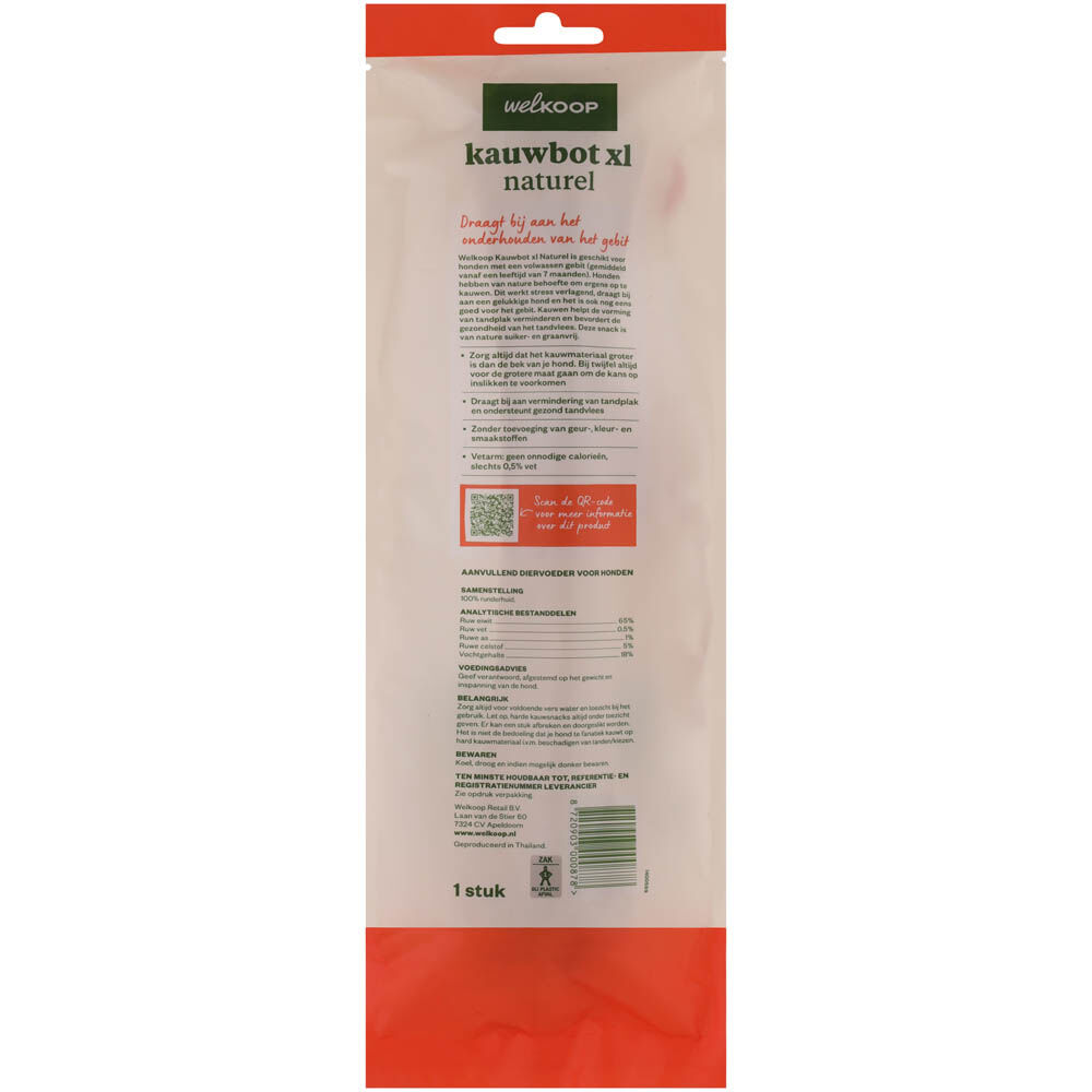 Welkoop - Kauwbot XL - Naturel - rund - XL