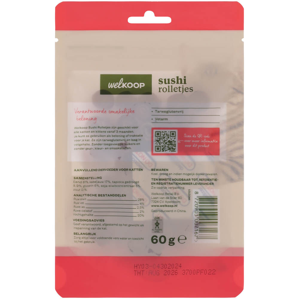 Welkoop Sushi rolletjes - Kattensnack - 60 - vis, eend
