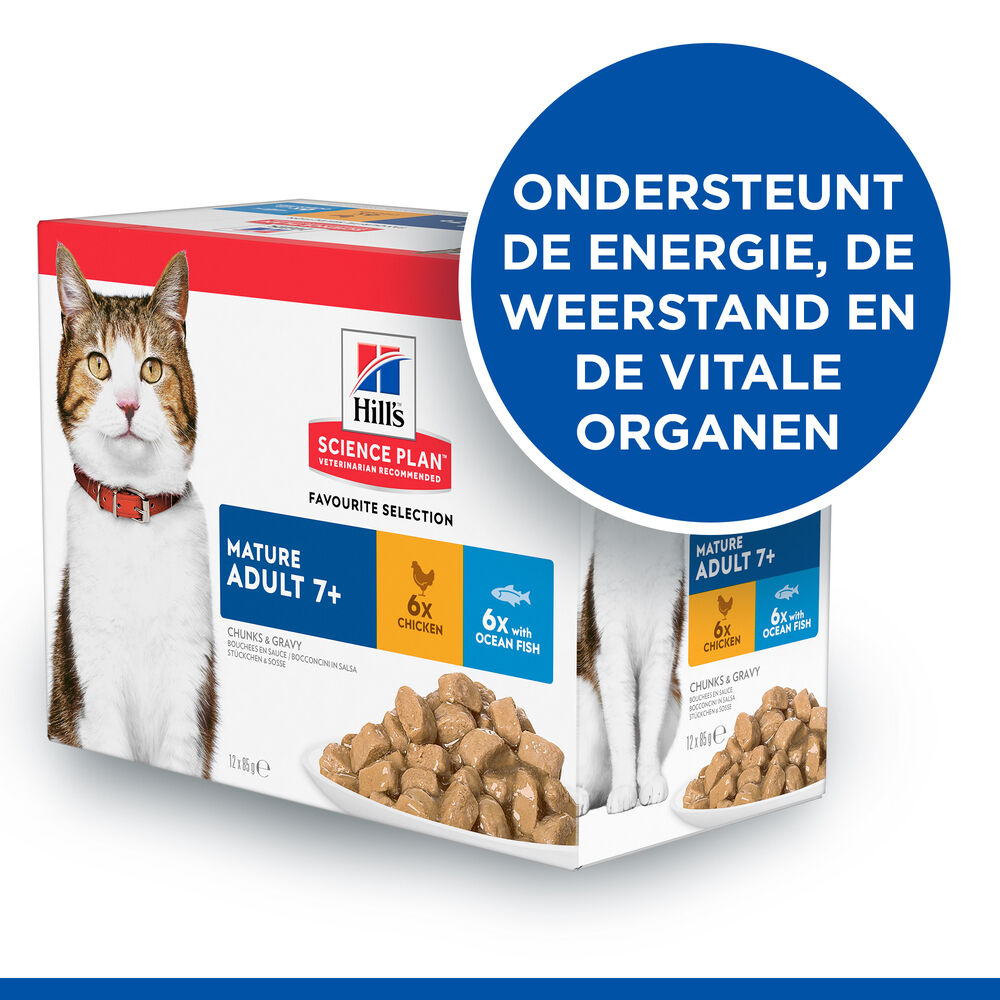 Hill's Science Plan Senior - Kattenvoer - 12x85 gram - Kip - Vis - 1,02 kg