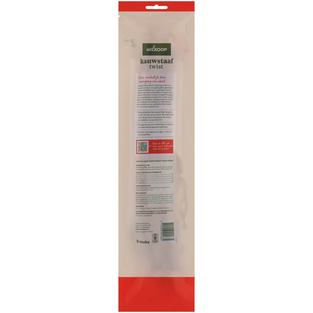 Welkoop - Kauwstaaf Twist - Extra Eendsmaak - 50.00 cm - 100.00 - 12.10 cm - rund - L - 3.50 cm