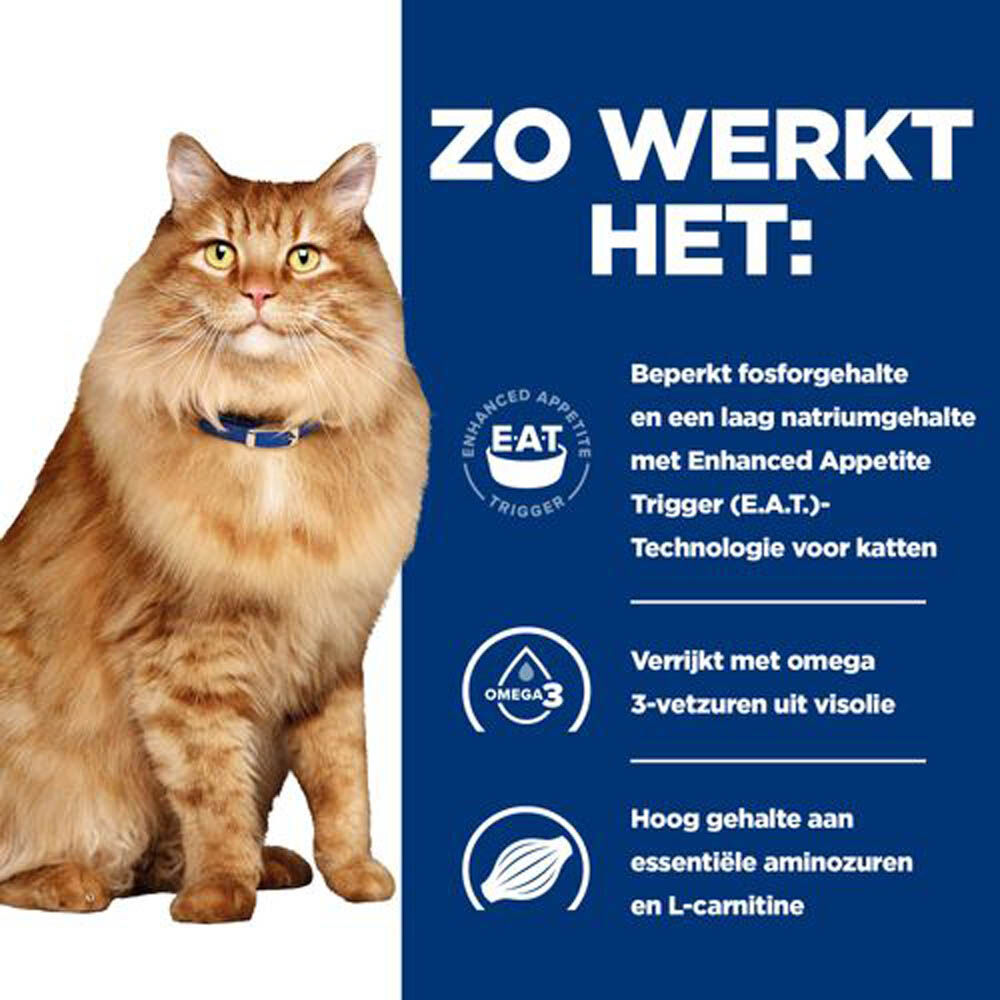 Hill's Prescription Diet Kidney+Mobility - Kattenvoer - Kip - 3 kg