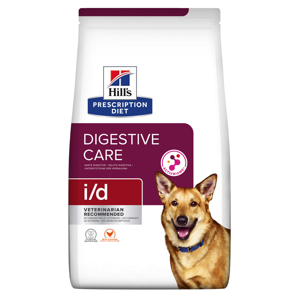 I/D ACTIVBIOME+