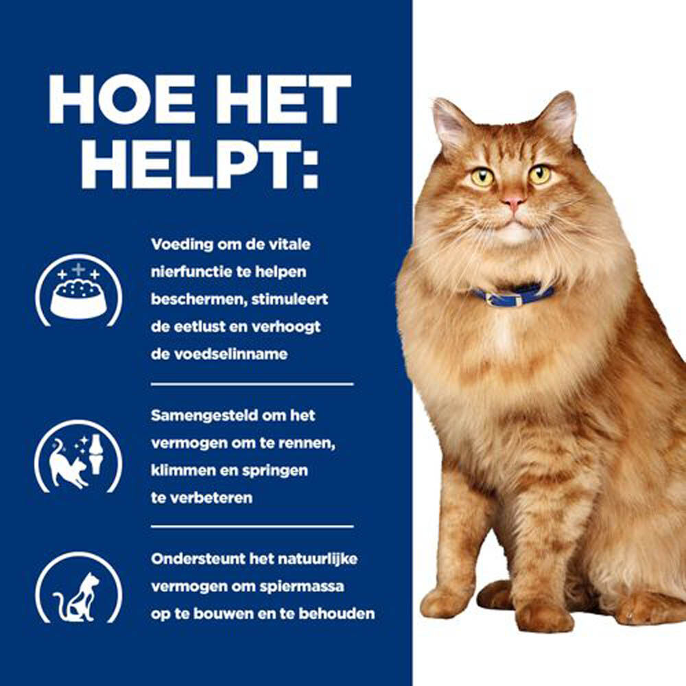 Hill's Prescription Diet Kidney+Mobility - Kattenvoer - Kip - 3 kg