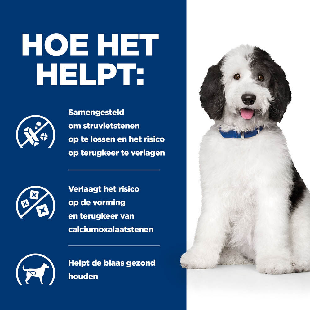 Hill's Prescription Diet Urinary Care c/d - Hondenvoer - 370.00 - kip
