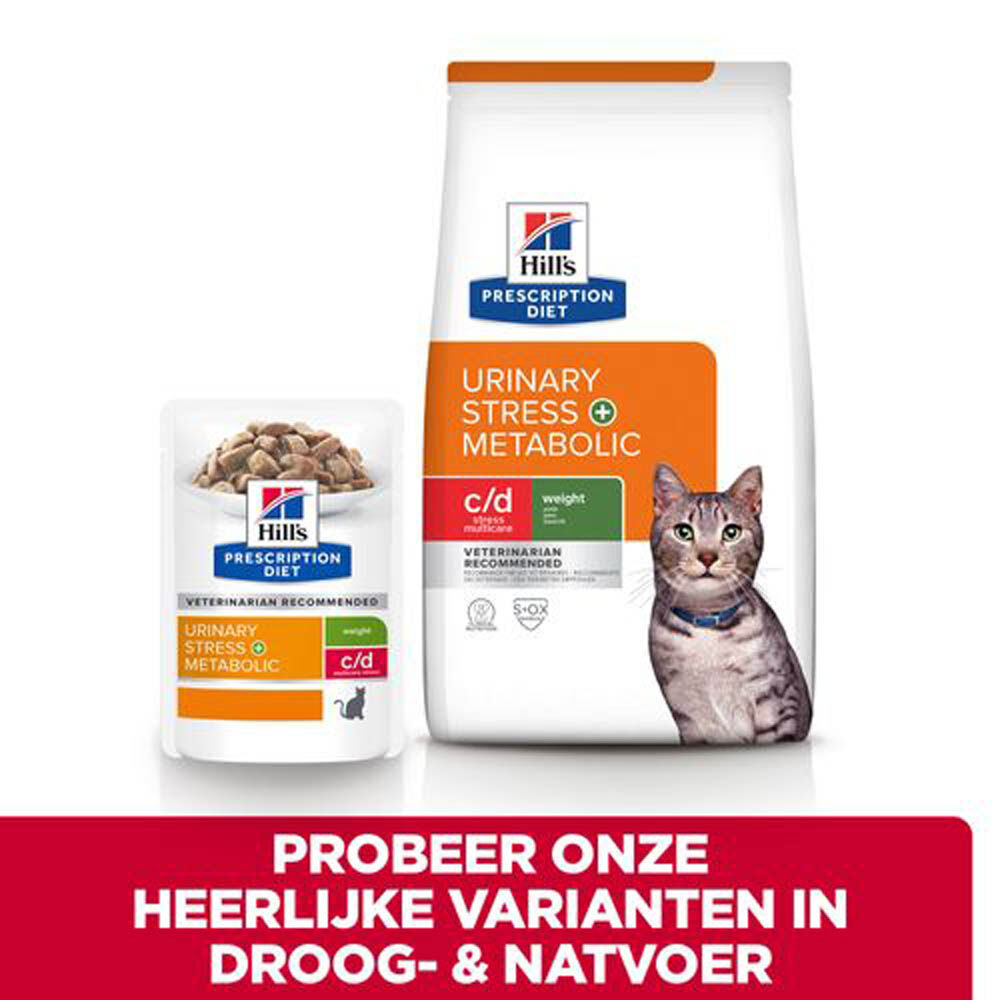 Hill's Prescription Diet Urinary Stress + Metabolic c/d - Kattenvoer - 85 - kip