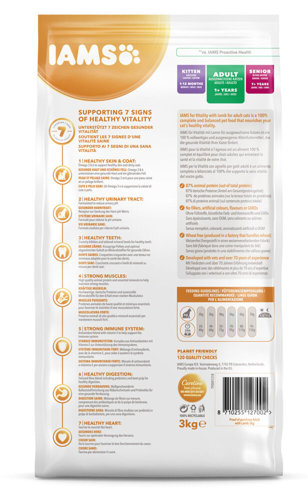 IAMS Adult - Kattenvoer - Kip - Lam - 3 kg