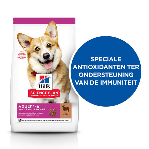 Hill's Science Plan Adult Small - Mini - Hondenvoer - 1.5 - lam