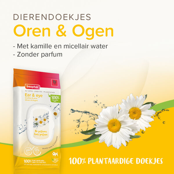 Beaphar Oren & Ogen - Dierendoekjes - 247 - 10.5x3.5x20.5 cm