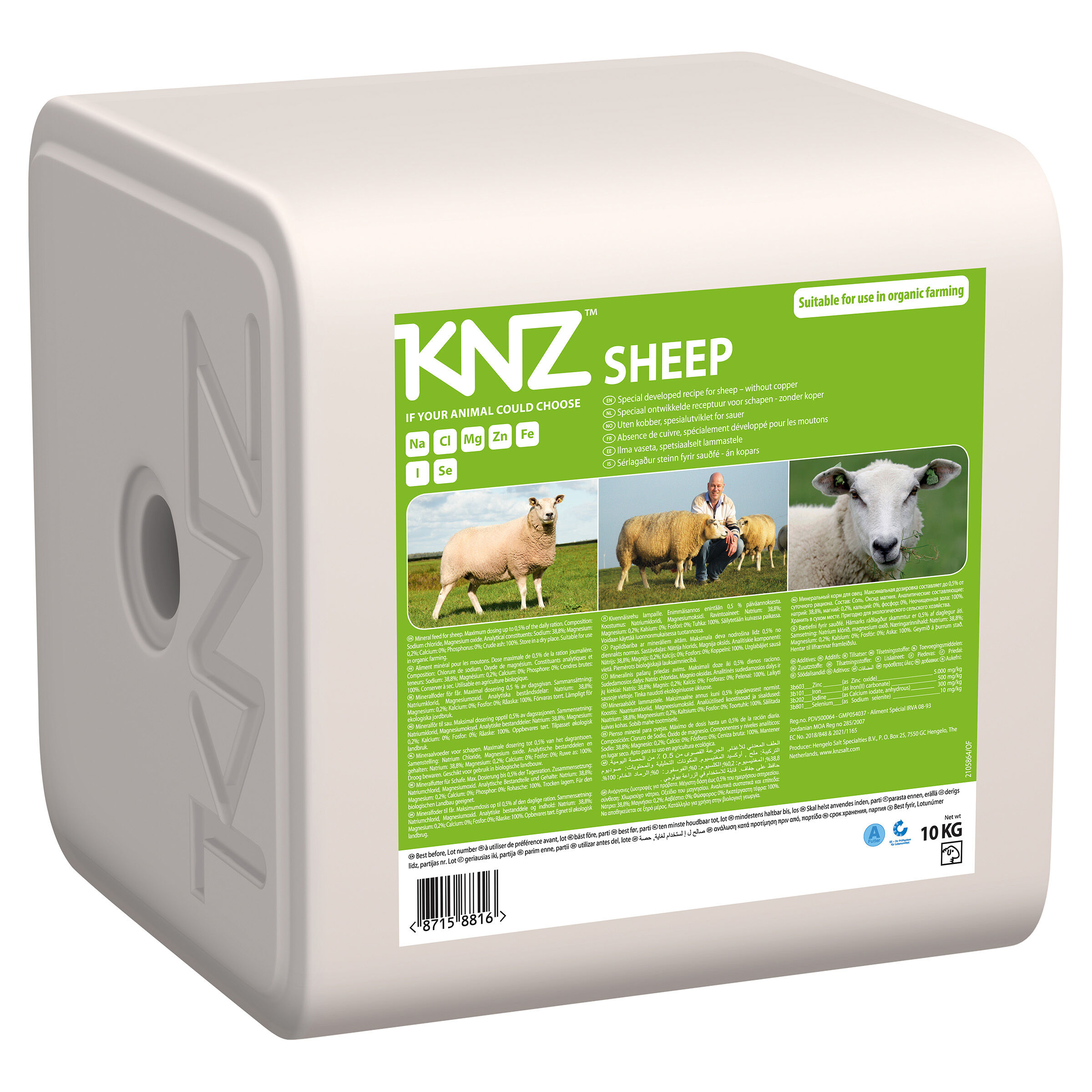 KNZ Schaap - Liksteen KNZ Schaap - Liksteen