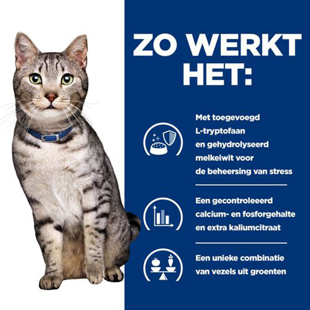 Hill's Prescription Diet Urinary Stress + Metabolic c/d - Kattenvoer - Kip - 8 kg