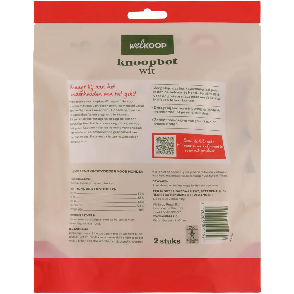 Welkoop - Knoopbot M Wit - rund - M