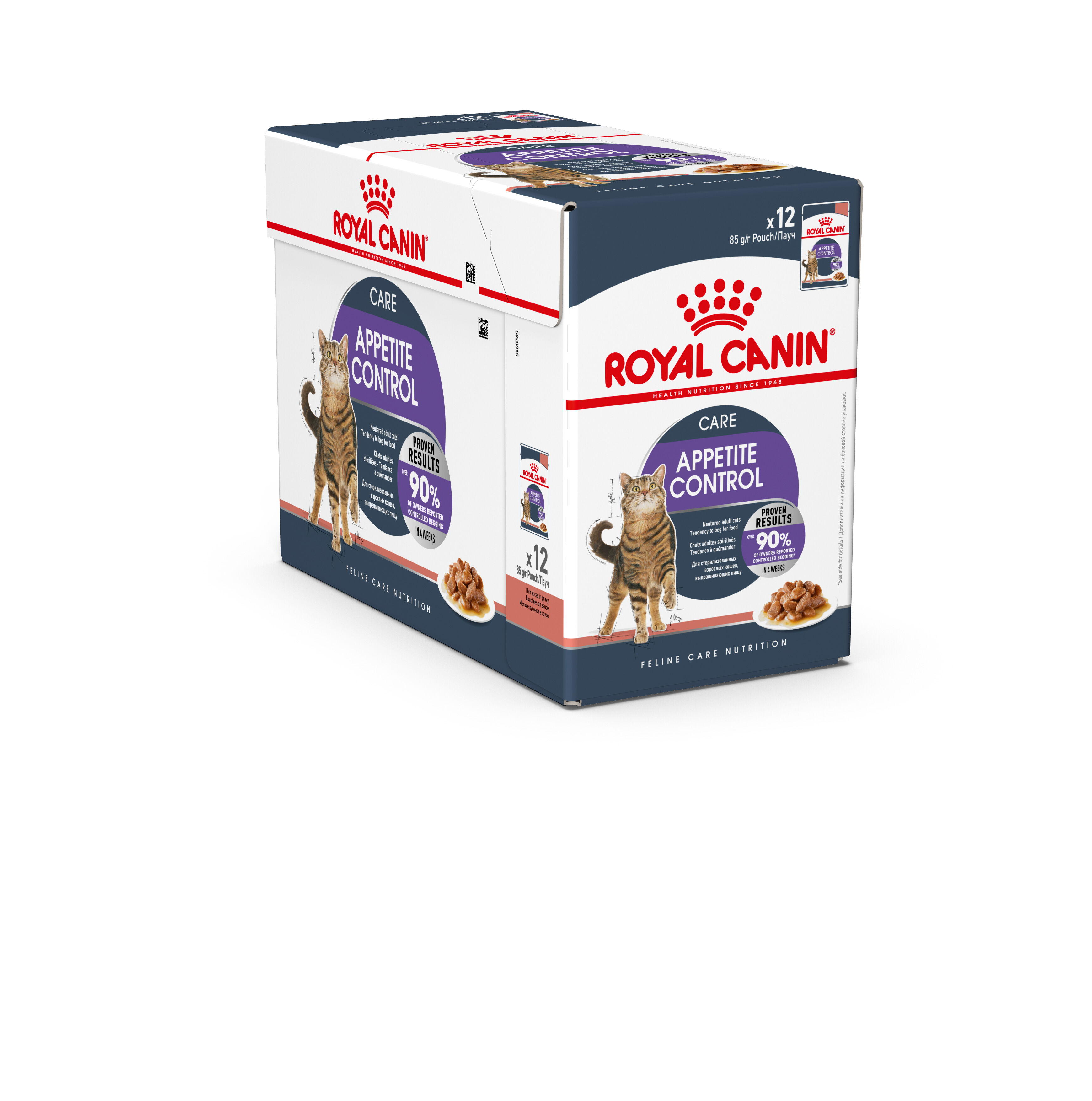 Royal Canin Appetite Control Care - Kattenvoer Royal Canin Appetite Control Care - Kattenvoer
