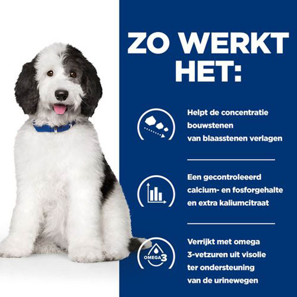 Hill's Prescription Diet Urinary Care c/d - Hondenvoer - 12.00 - kip