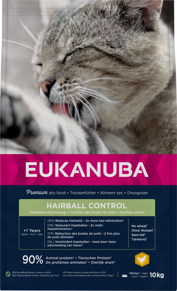 ADULT HAIRBALL CONTROL