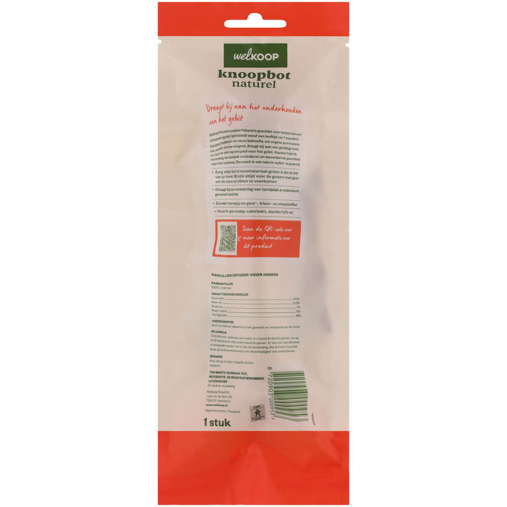 Welkoop - Knoopbot - Naturel - 29.00 cm - 11.00 cm - rund - 3.00 cm