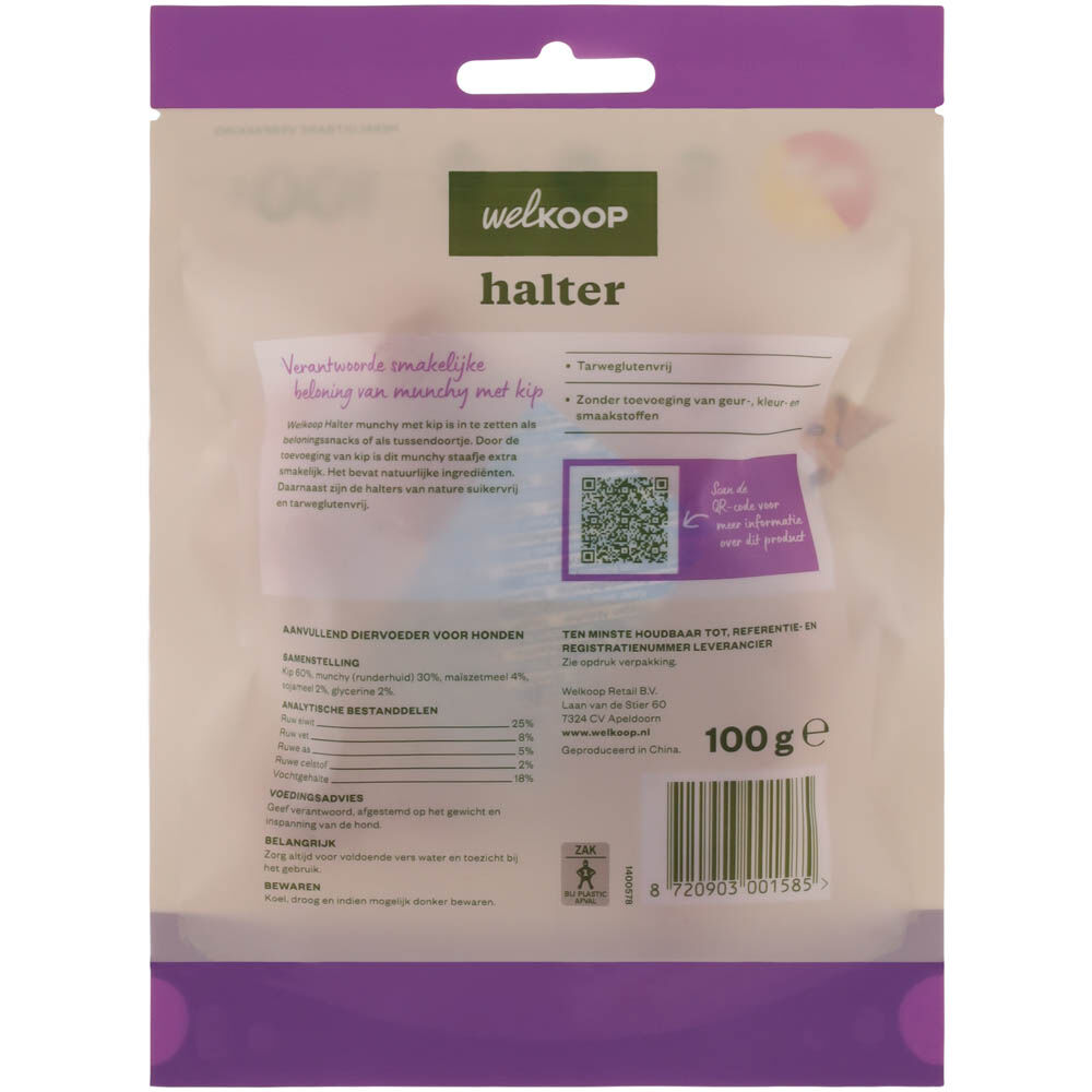 Welkoop Halter - Hondensnacks - 100 - kip, rund - XS