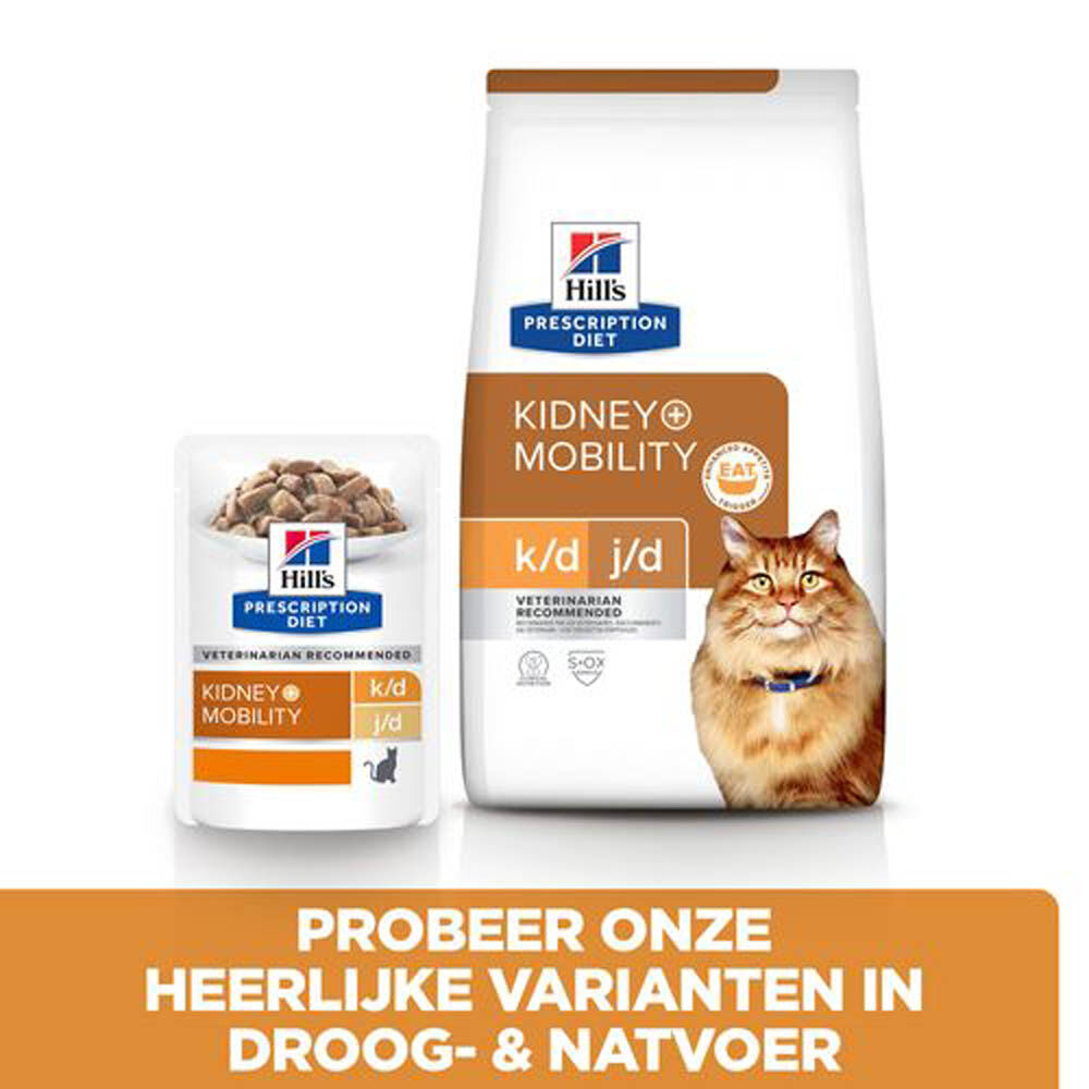 Hill's Prescription Diet Kidney+Mobility - Kattenvoer - Kip - 3 kg