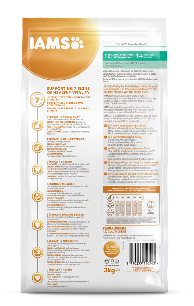 IAMS Light/Sterilised - Kattenvoer - Kip - 3 kg