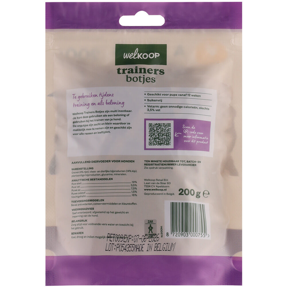 Welkoop - Trainers Botjes - 60 - kip