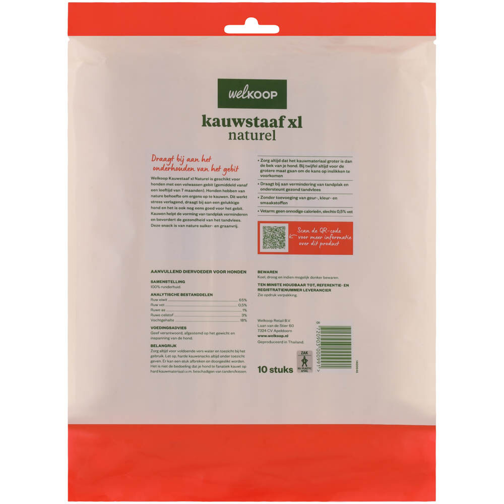 Welkoop - Kauwstaaf XL Naturel - rund - XL