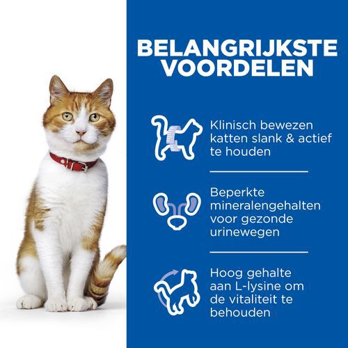 Hill's Science Plan Gesteriliseerd Young Adult - Kattenvoer - 12x85 gram - Kip - Zalm - 1,02 kg