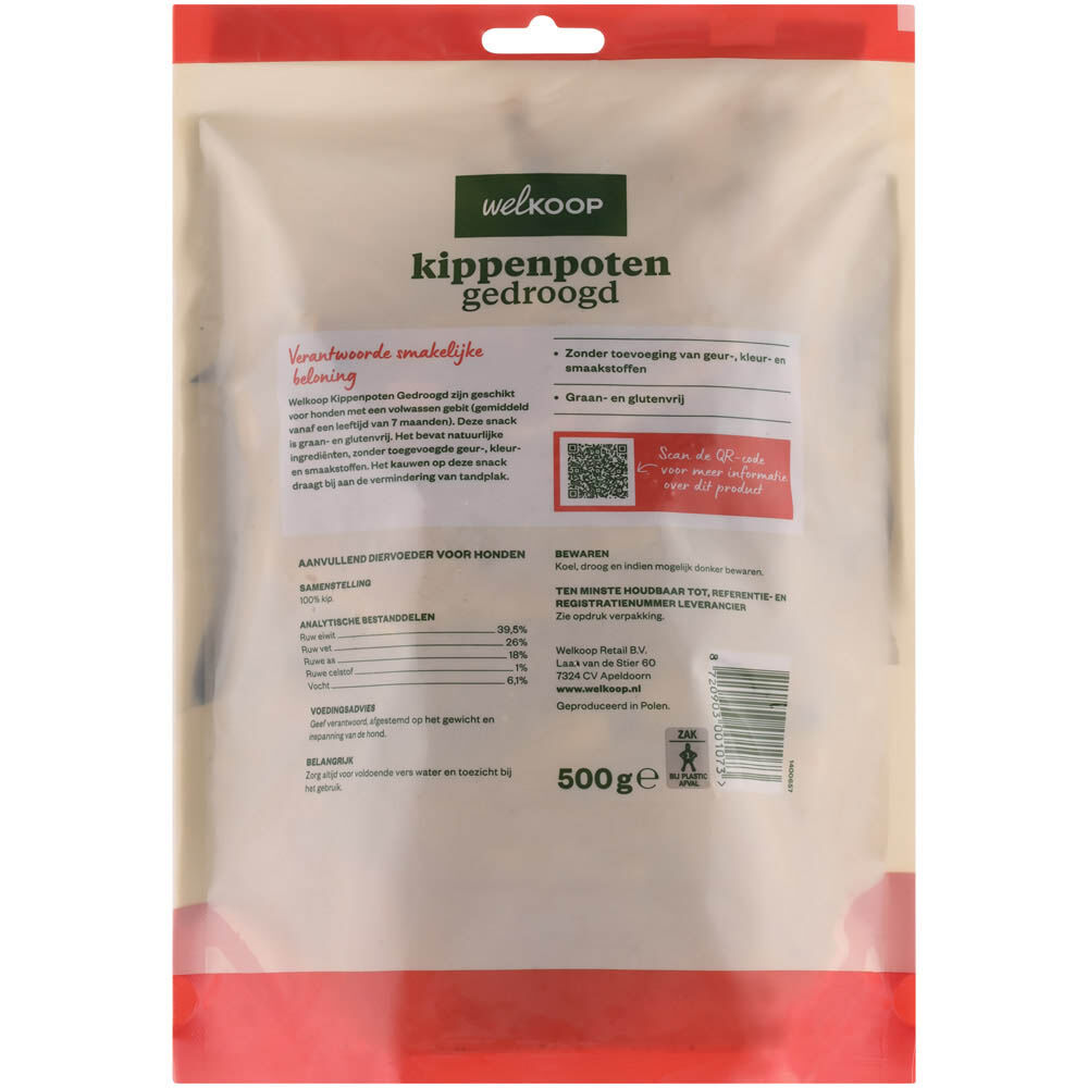 Welkoop - Kippenpoten Gedroogd - 500 - kip