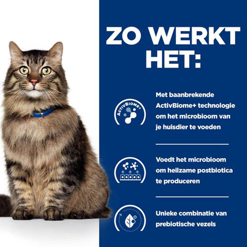 Hill's Prescription Diet Gastrointestinal BIOME - Kattenvoer - Kip - 3 kg