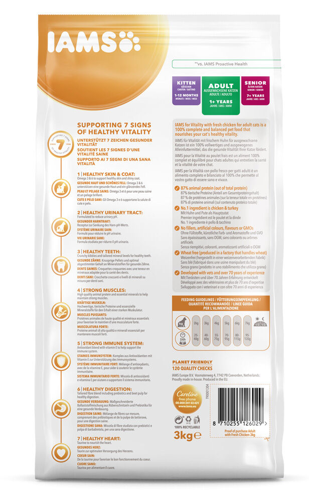 Iams Adult - Kattenvoer - Kip - Zalm - 3 kg