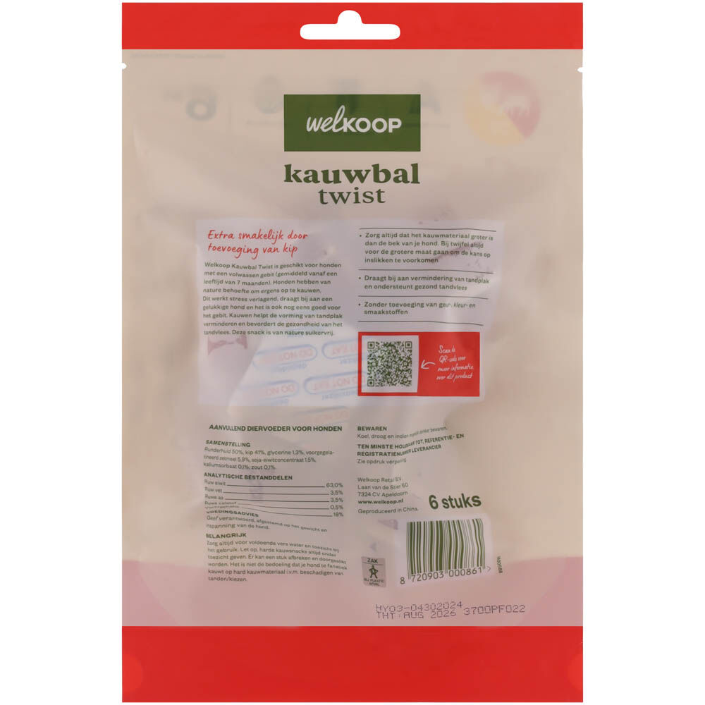 Welkoop - Kauwbal Twist - rund, kip