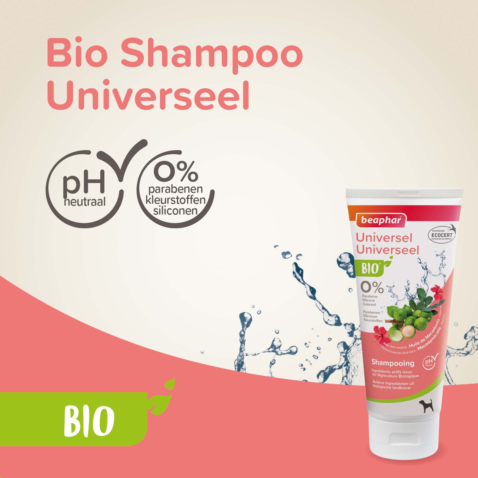 Beaphar  Bio Shampoo - 200 - 17x6.8x3.5 cm