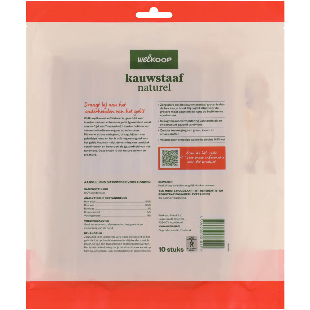 Welkoop - Kauwstaaf Naturel - rund - L
