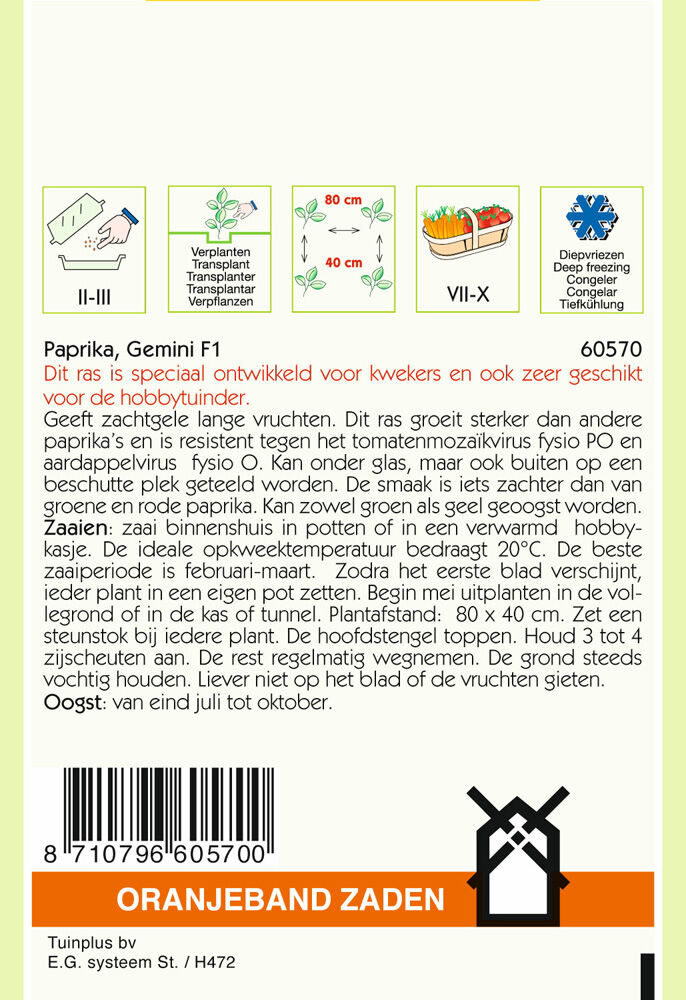 Oranjeband zaden Paprika Gemini Geel F1 - Groentezaden