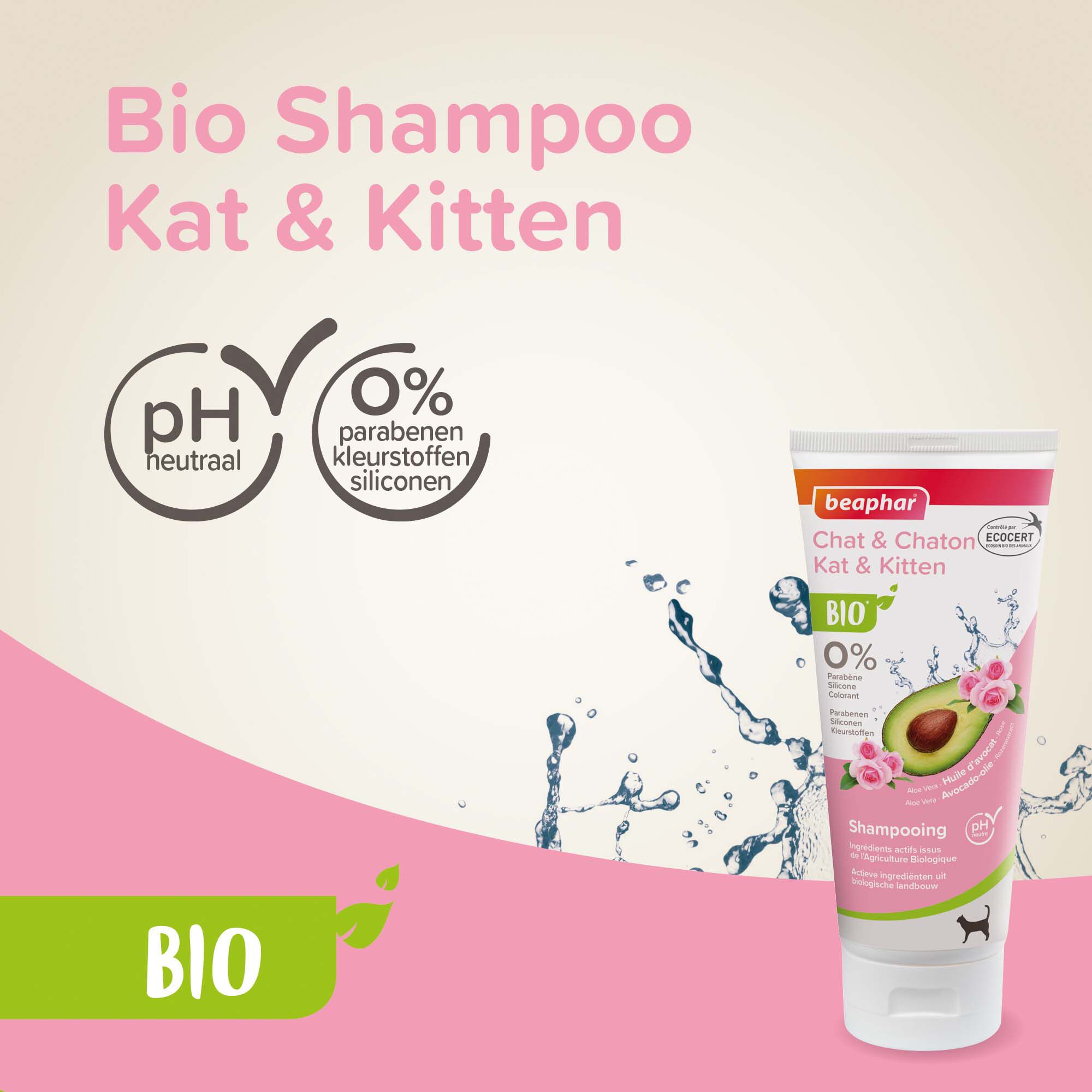 Beaphar Kat & Kitten Bio - Kattenshampoo - 200 - 17x6.8x3.5 cm