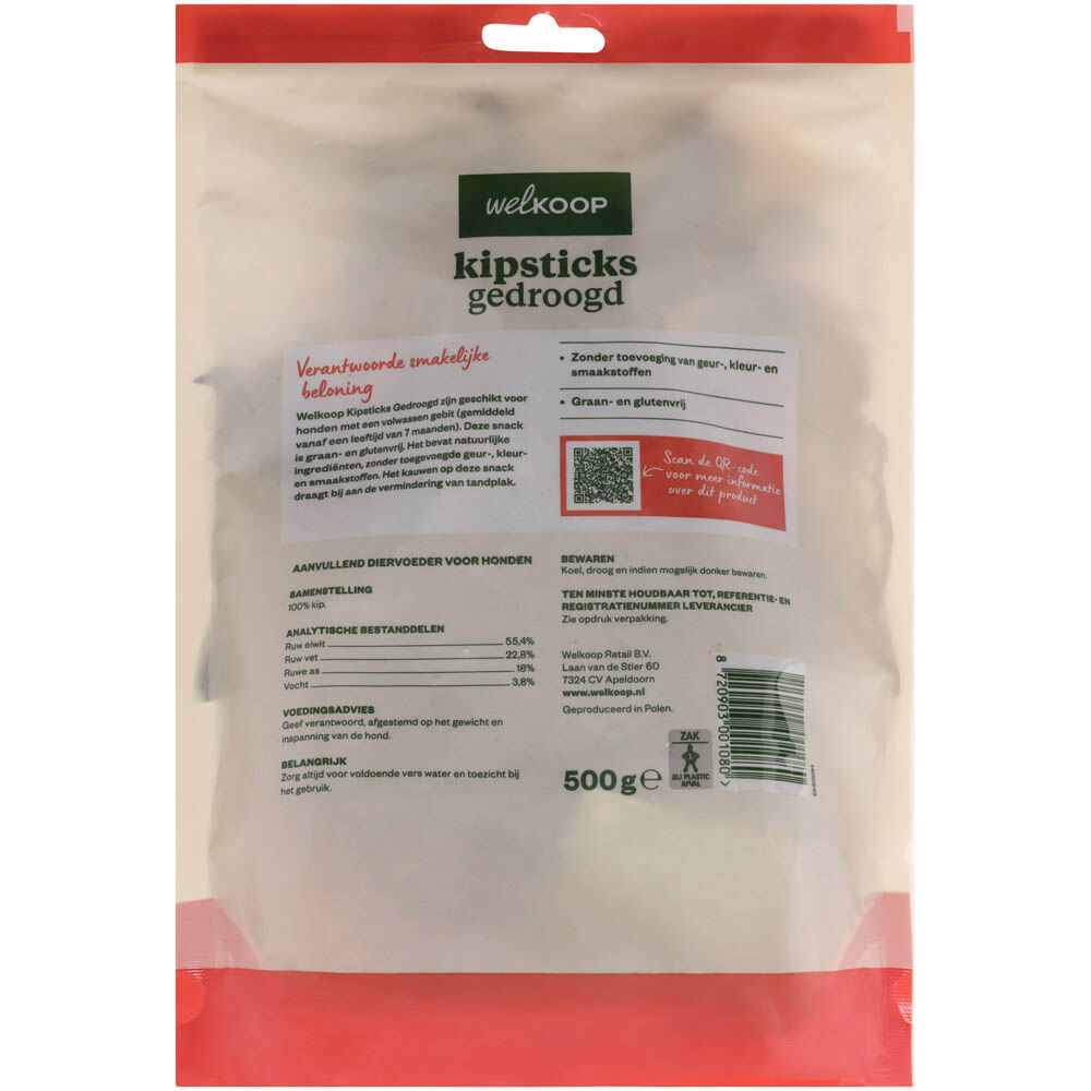 Welkoop - Kipsticks Gedroogd - 500 - kip