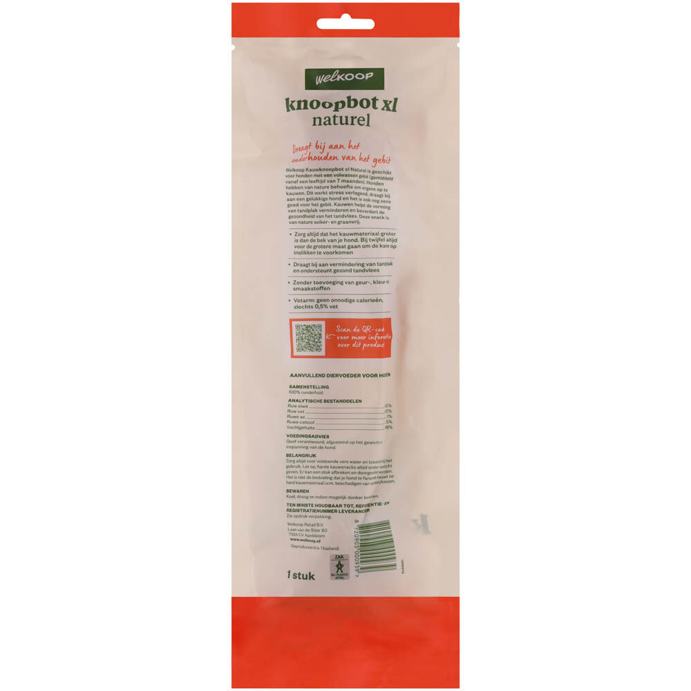 Welkoop - Knoopbot XL - Naturel - rund - XL