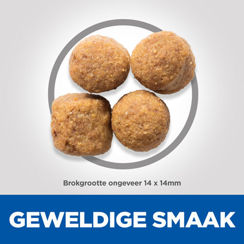 Hill's Science Plan Adult Fitness Large - Hondenvoer - 18 - kip