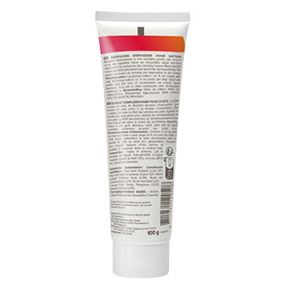 Beaphar Duo - Active Met Malt  - Haarbalpasta - 17.50 cm - 100.00 - 5.00 cm - 3.50 cm