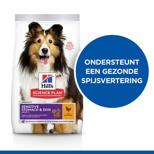 Hill's Science Plan Sensitive Stomach - Skin Adult - Hondenvoer - 2.5 - kip