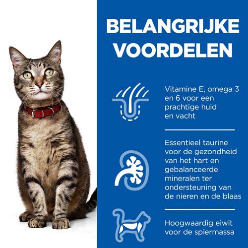 Hill's Science Plan Adult - Multipack - Kattenvoer - 12x85 gram - Kip - Kalkoen - 1,02 kg
