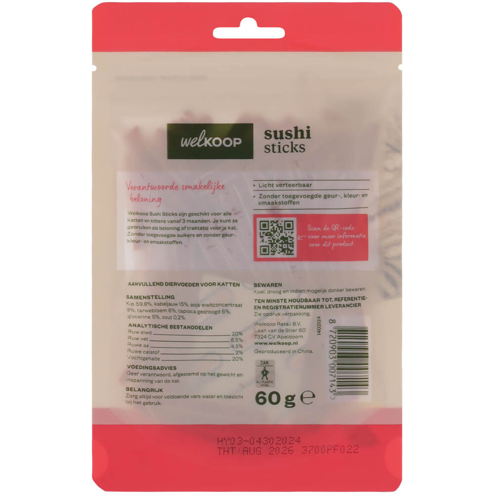 Welkoop Sushi sticks - Kattensnack - 60 - vis, kip